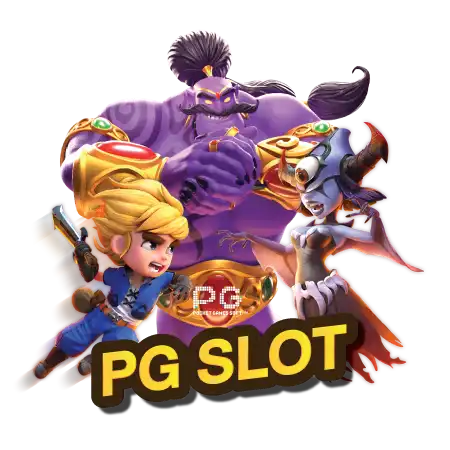 pg-slot-aoxbet777